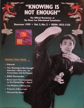 Summer 1999 Knowing is Not Enough Newsletter